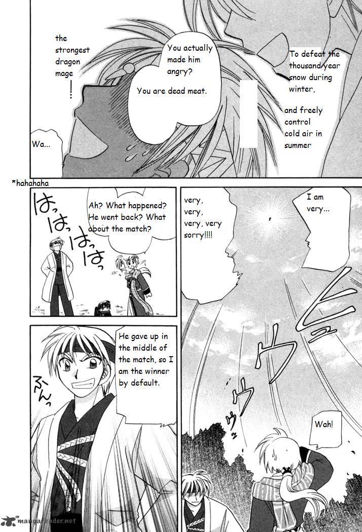 Corseltel No Ryuujitsushi Monogatari Chapter 15 Page 38