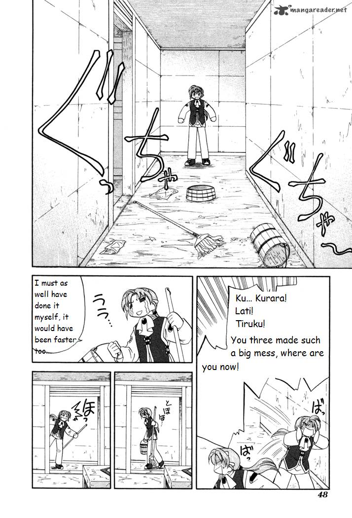 Corseltel No Ryuujitsushi Monogatari Chapter 16 Page 10