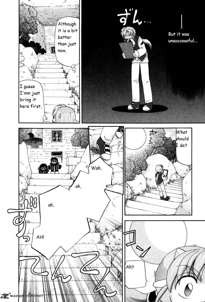 Corseltel No Ryuujitsushi Monogatari Chapter 16 Page 12