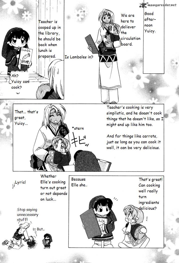 Corseltel No Ryuujitsushi Monogatari Chapter 16 Page 13