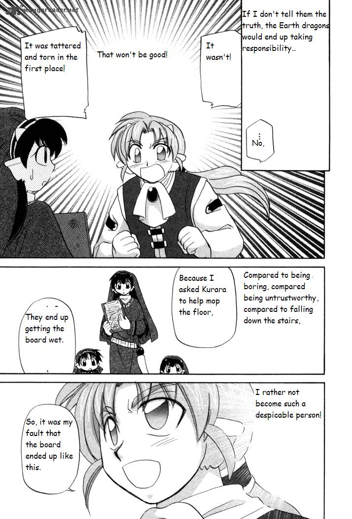 Corseltel No Ryuujitsushi Monogatari Chapter 16 Page 17