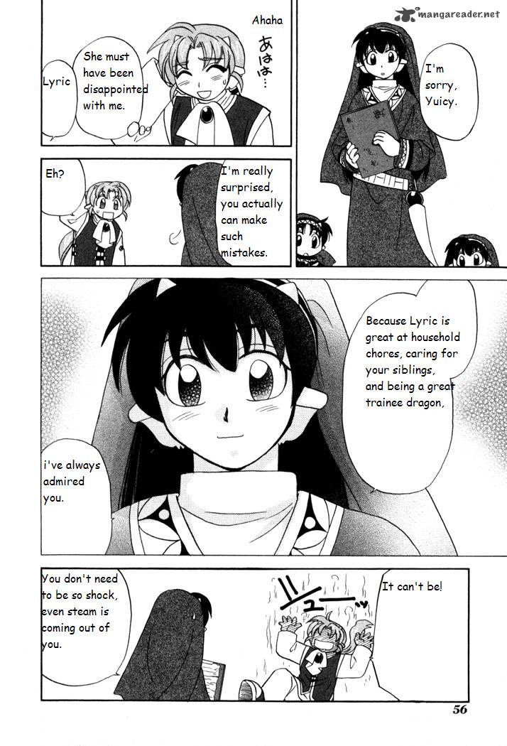 Corseltel No Ryuujitsushi Monogatari Chapter 16 Page 18