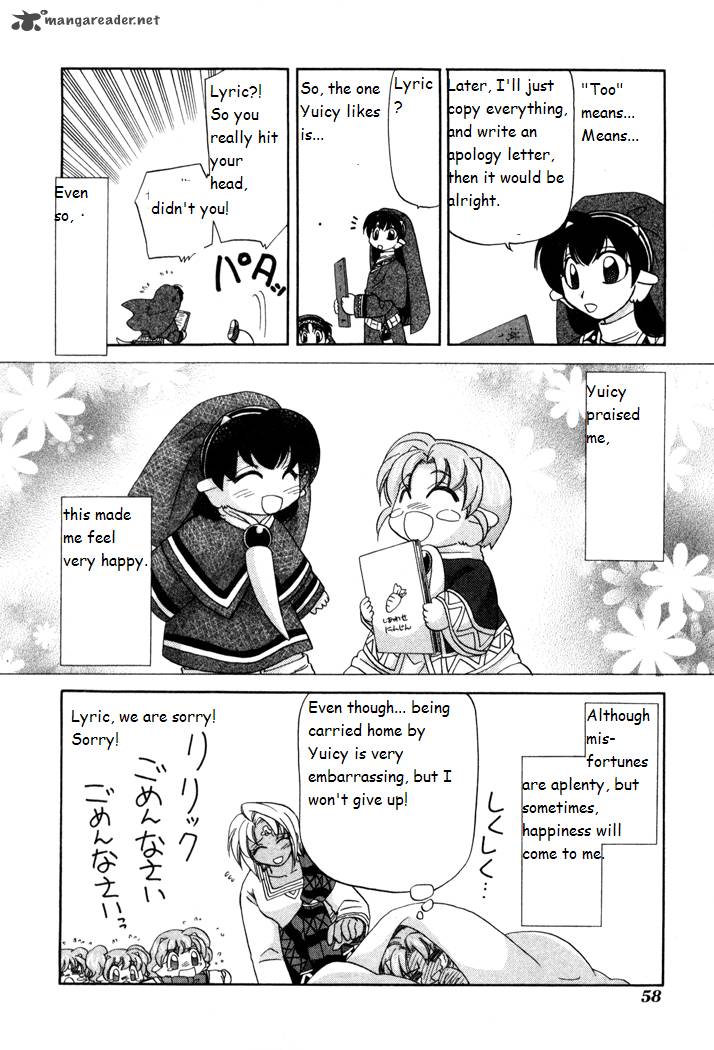 Corseltel No Ryuujitsushi Monogatari Chapter 16 Page 20