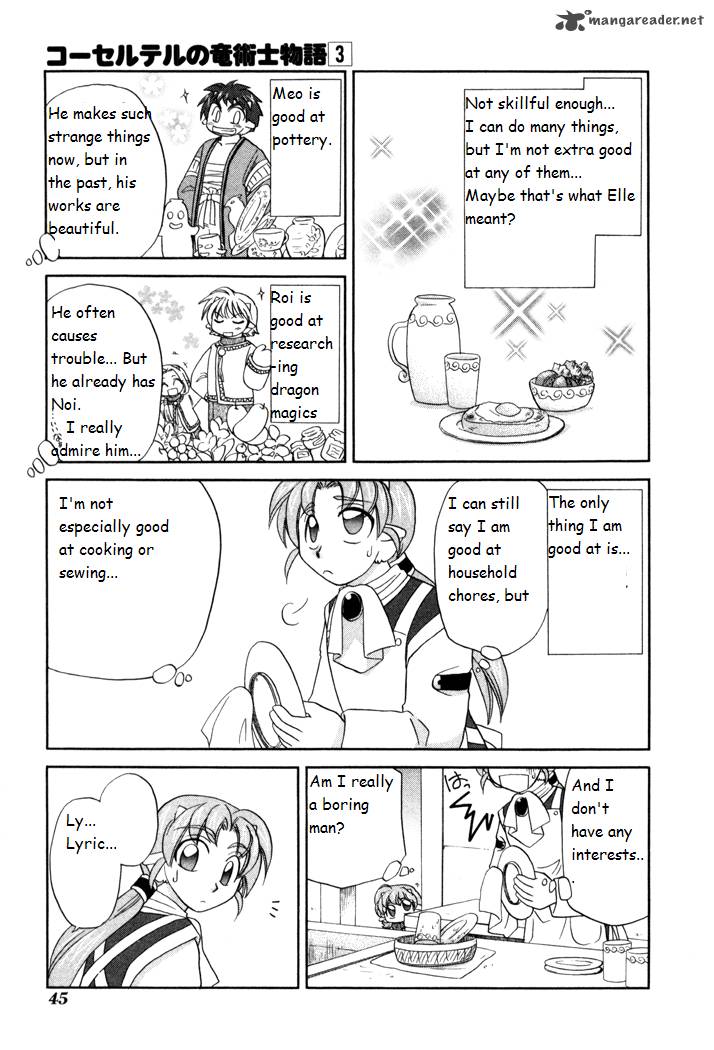 Corseltel No Ryuujitsushi Monogatari Chapter 16 Page 7