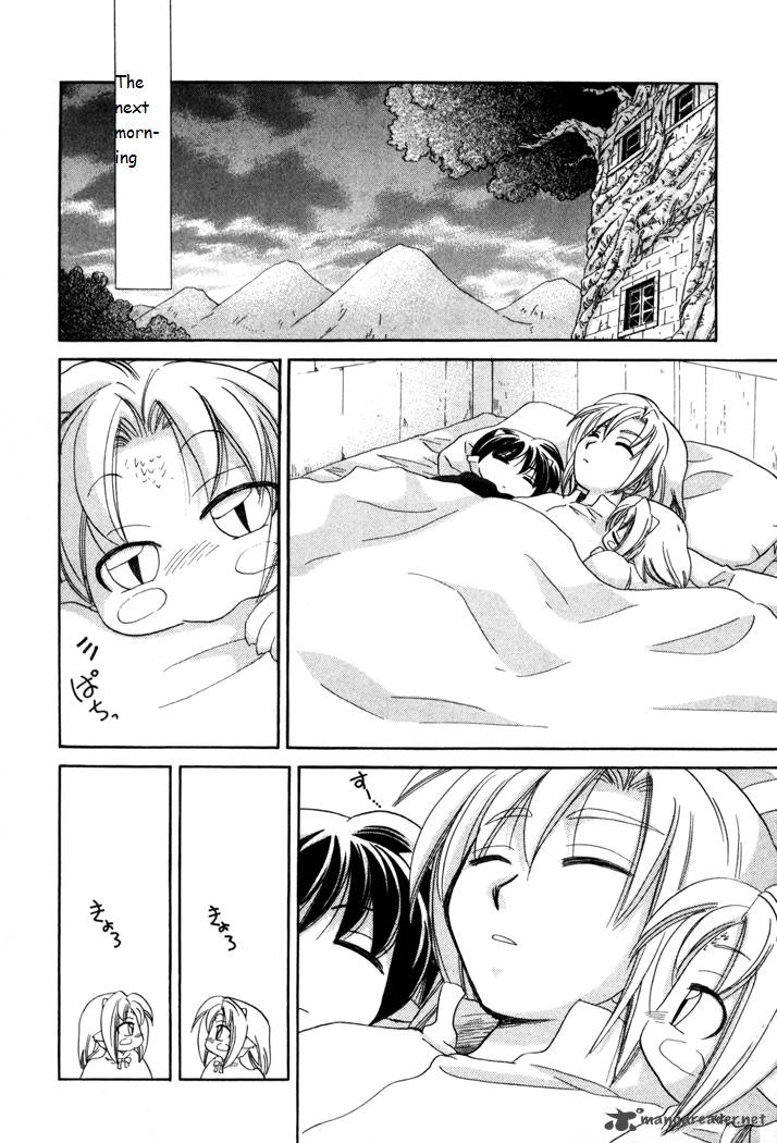 Corseltel No Ryuujitsushi Monogatari Chapter 17 Page 14