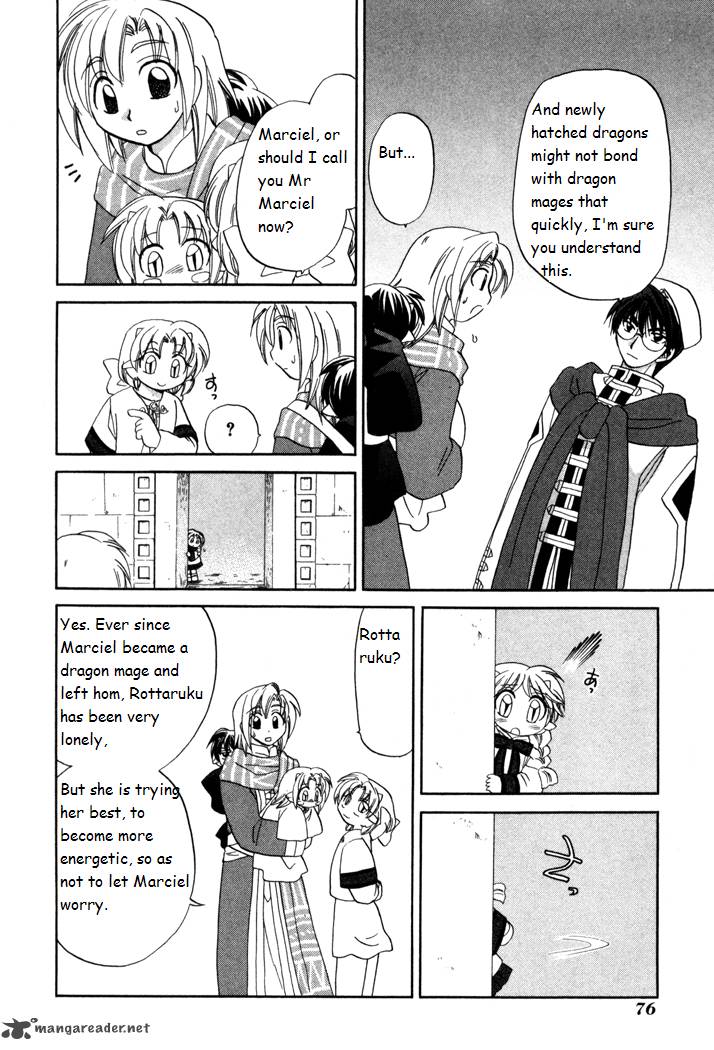 Corseltel No Ryuujitsushi Monogatari Chapter 17 Page 18