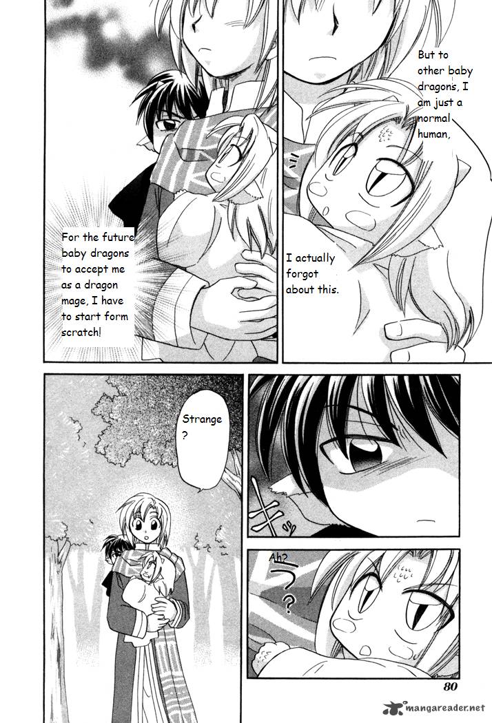 Corseltel No Ryuujitsushi Monogatari Chapter 17 Page 22