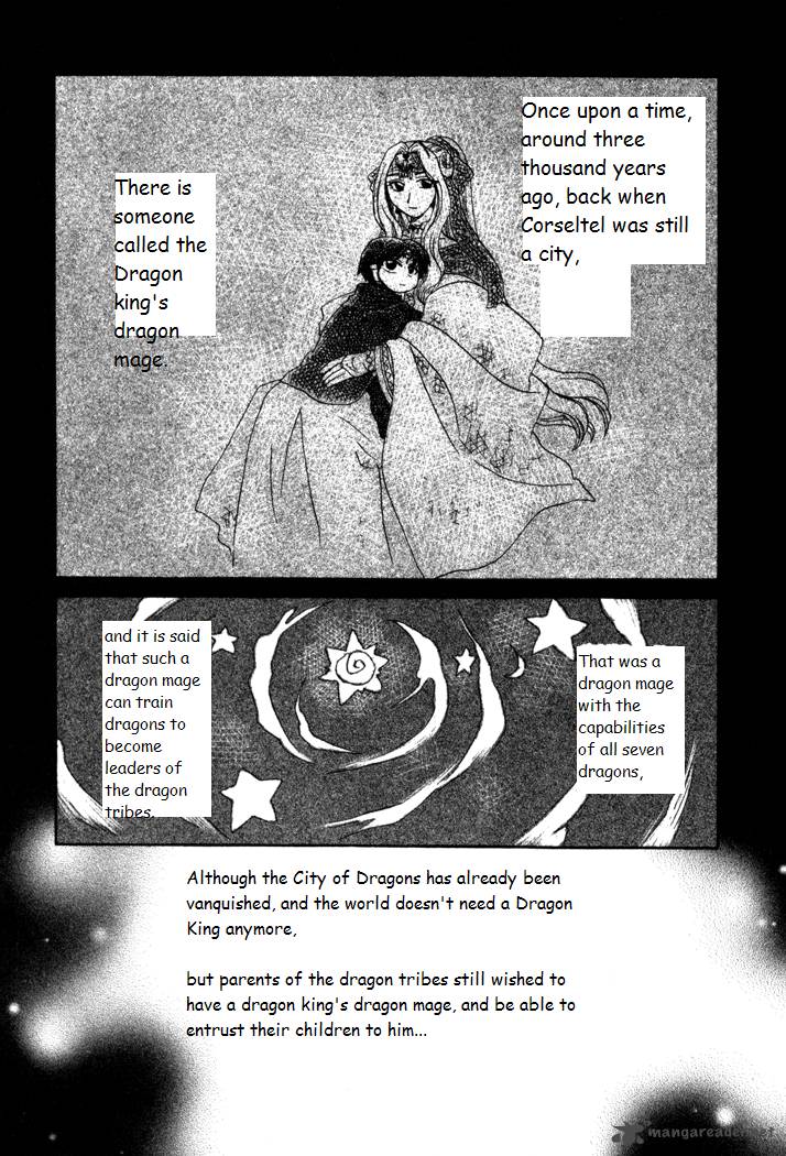 Corseltel No Ryuujitsushi Monogatari Chapter 17 Page 3