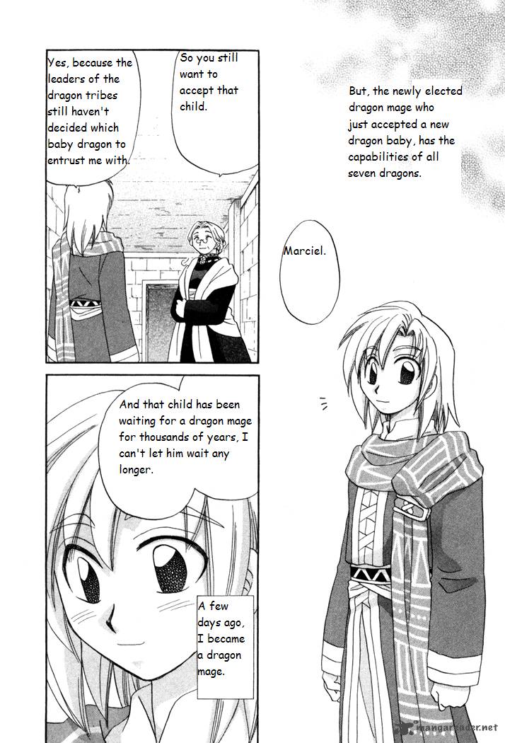 Corseltel No Ryuujitsushi Monogatari Chapter 17 Page 4