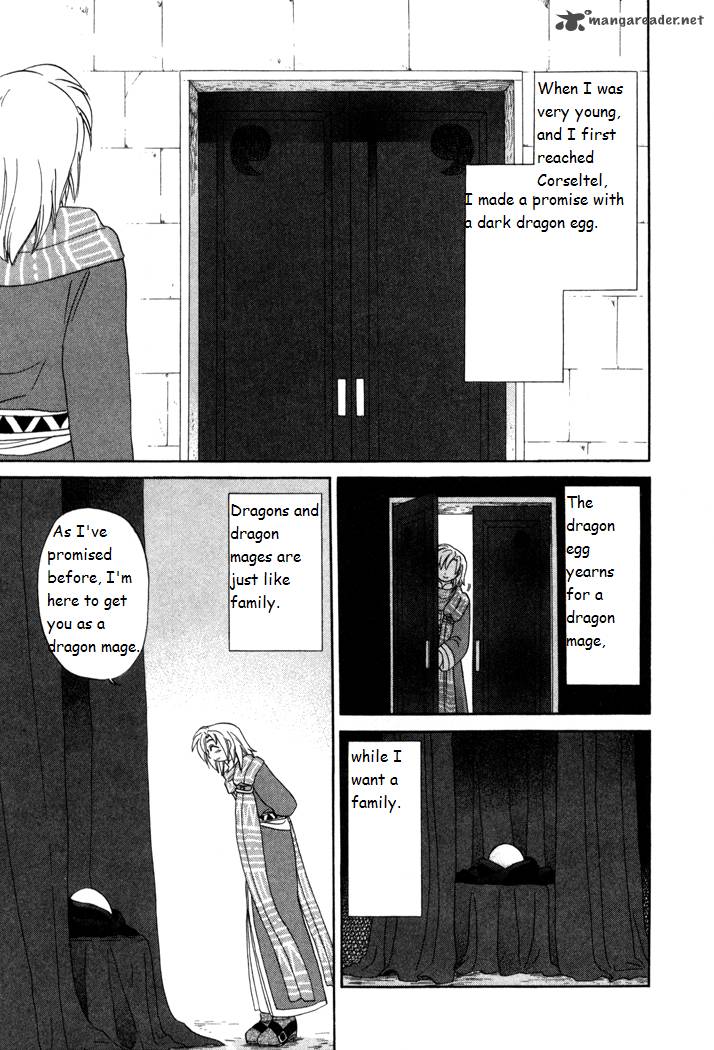 Corseltel No Ryuujitsushi Monogatari Chapter 17 Page 5