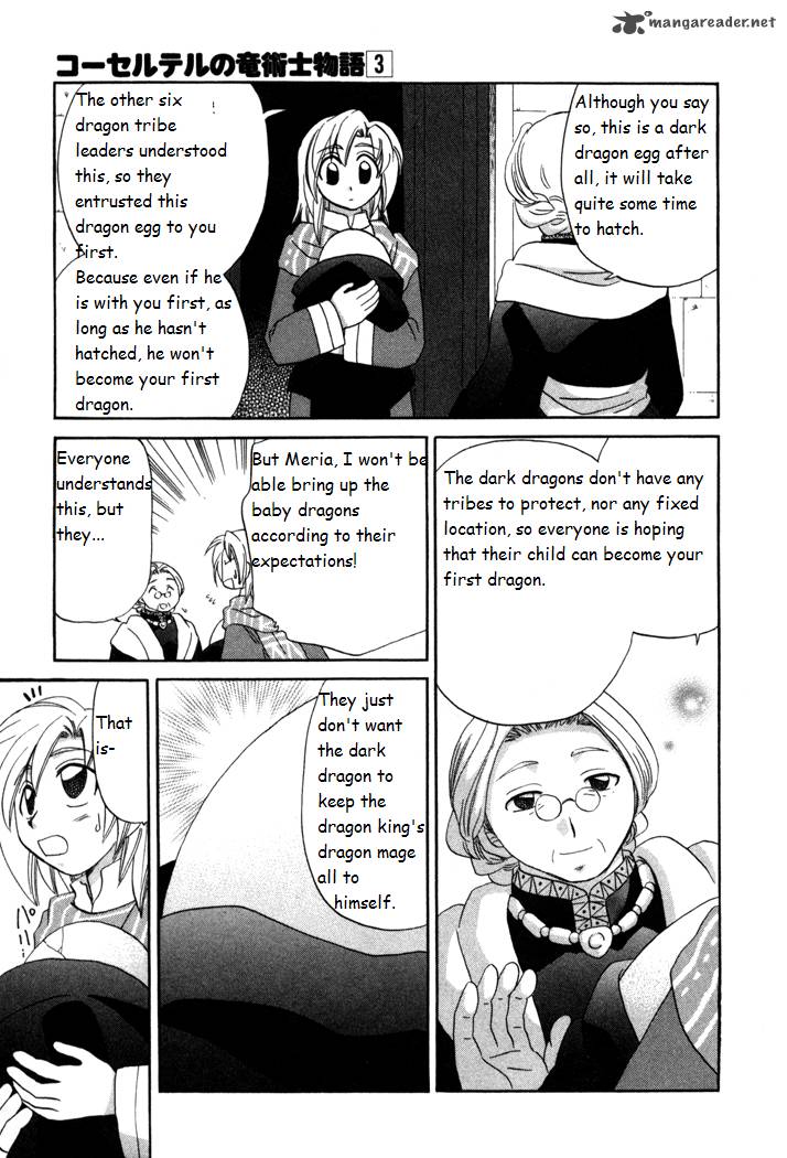 Corseltel No Ryuujitsushi Monogatari Chapter 17 Page 7