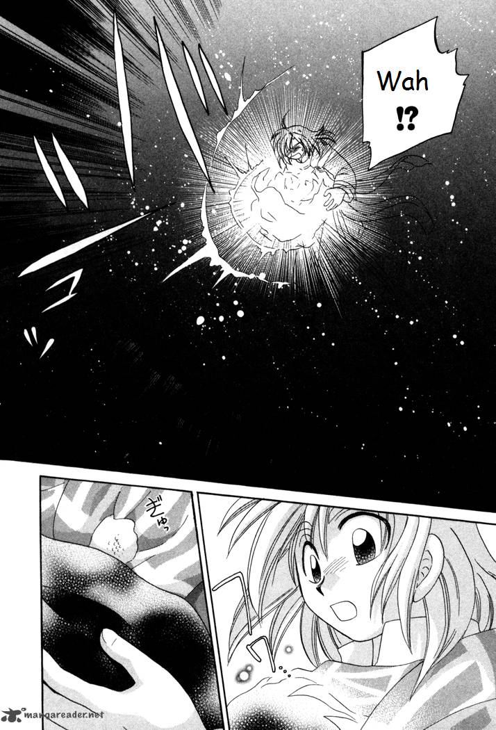Corseltel No Ryuujitsushi Monogatari Chapter 17 Page 8