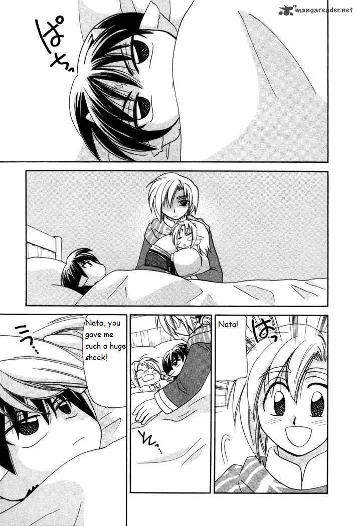 Corseltel No Ryuujitsushi Monogatari Chapter 18 Page 11