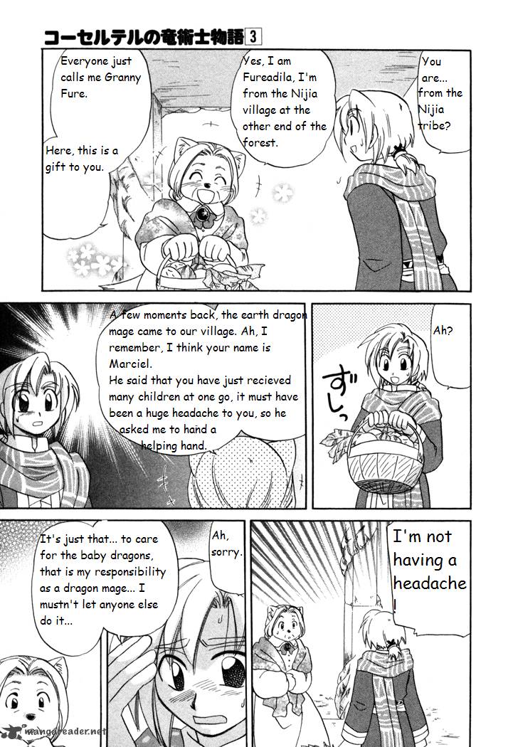 Corseltel No Ryuujitsushi Monogatari Chapter 18 Page 15