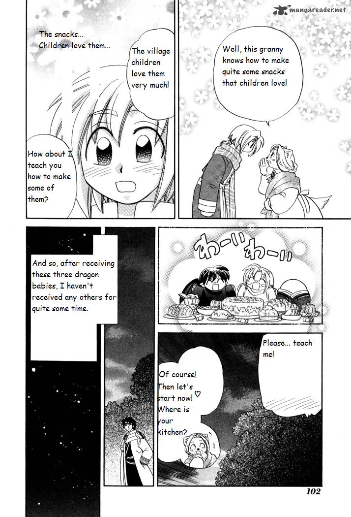 Corseltel No Ryuujitsushi Monogatari Chapter 18 Page 16