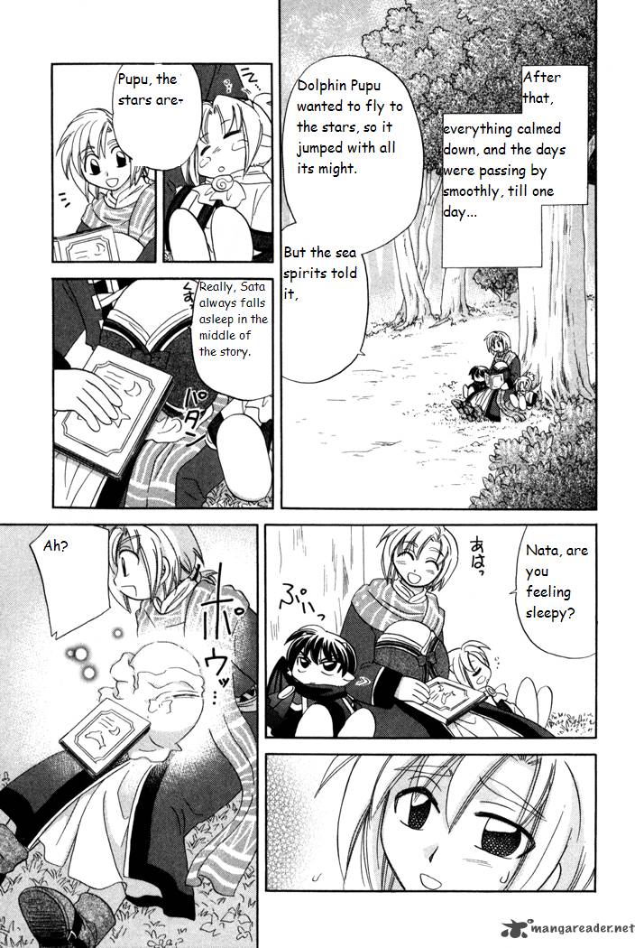 Corseltel No Ryuujitsushi Monogatari Chapter 18 Page 17