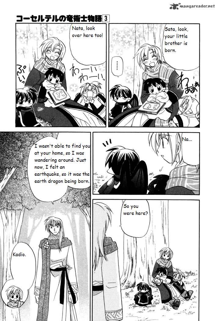 Corseltel No Ryuujitsushi Monogatari Chapter 18 Page 19