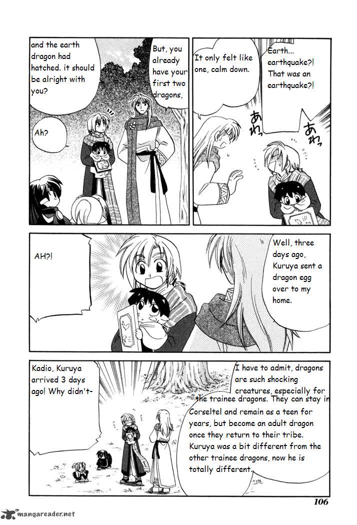 Corseltel No Ryuujitsushi Monogatari Chapter 18 Page 20
