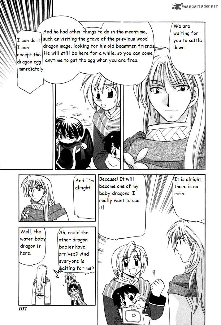 Corseltel No Ryuujitsushi Monogatari Chapter 18 Page 21