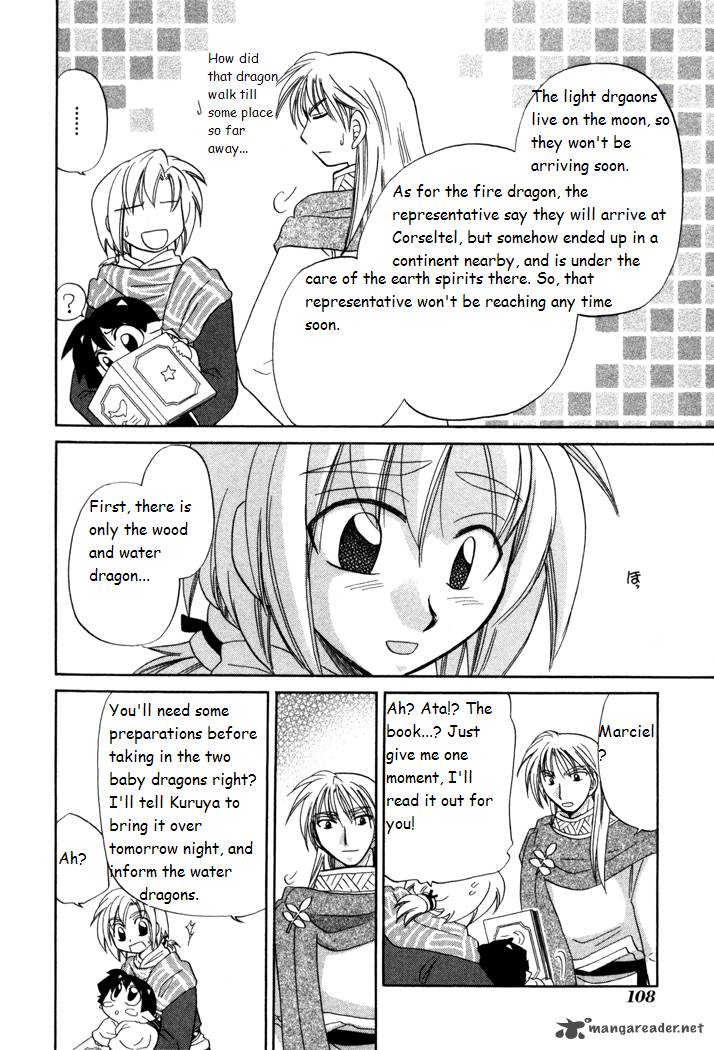 Corseltel No Ryuujitsushi Monogatari Chapter 18 Page 22
