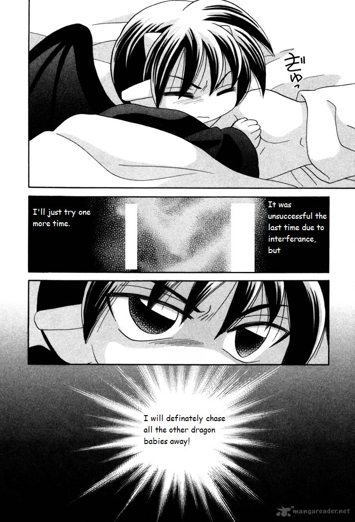 Corseltel No Ryuujitsushi Monogatari Chapter 18 Page 28