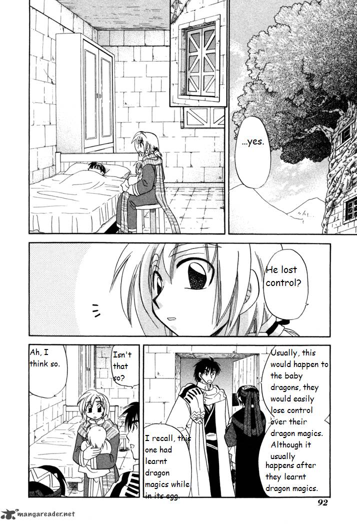Corseltel No Ryuujitsushi Monogatari Chapter 18 Page 6