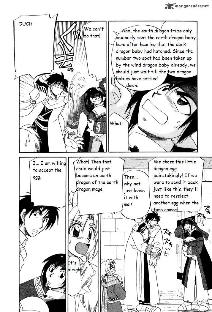 Corseltel No Ryuujitsushi Monogatari Chapter 18 Page 8