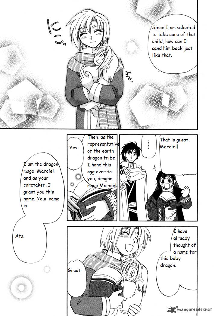 Corseltel No Ryuujitsushi Monogatari Chapter 18 Page 9