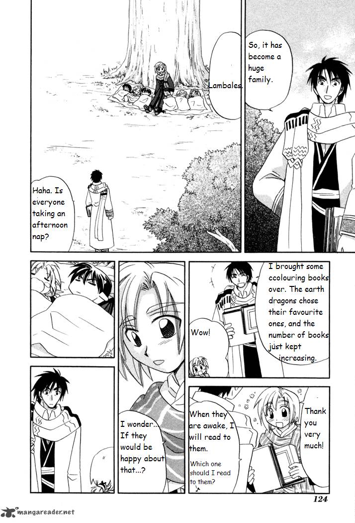 Corseltel No Ryuujitsushi Monogatari Chapter 19 Page 10
