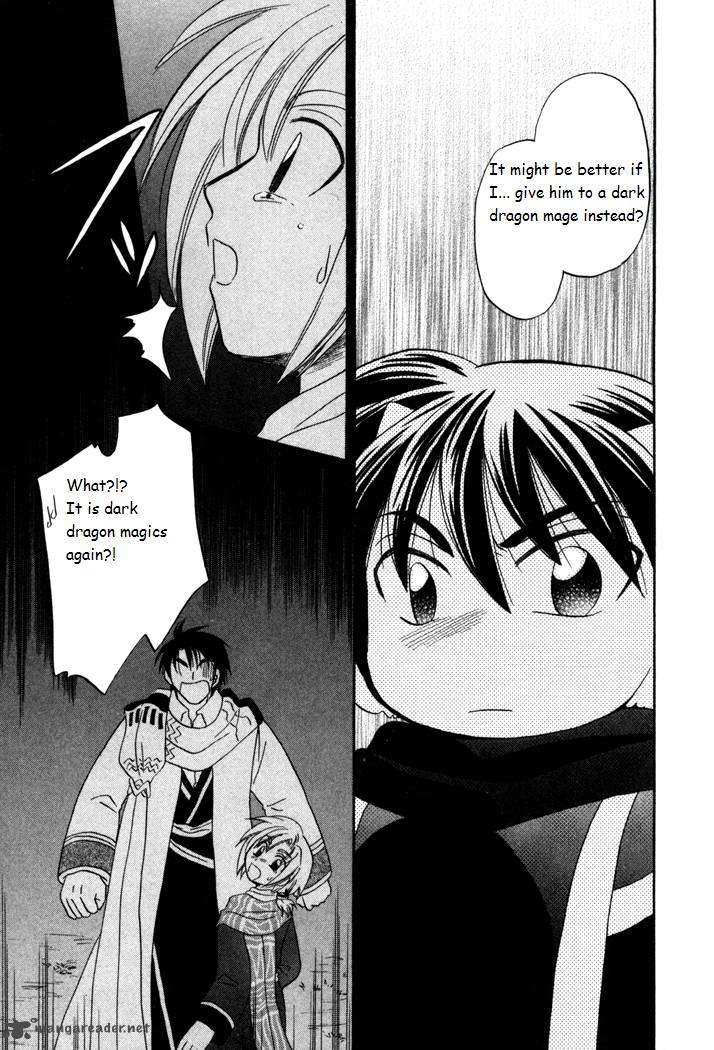 Corseltel No Ryuujitsushi Monogatari Chapter 19 Page 15