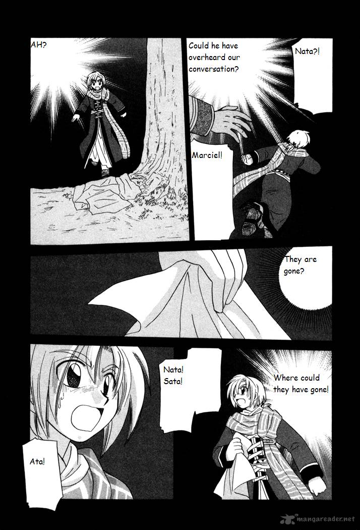 Corseltel No Ryuujitsushi Monogatari Chapter 19 Page 16