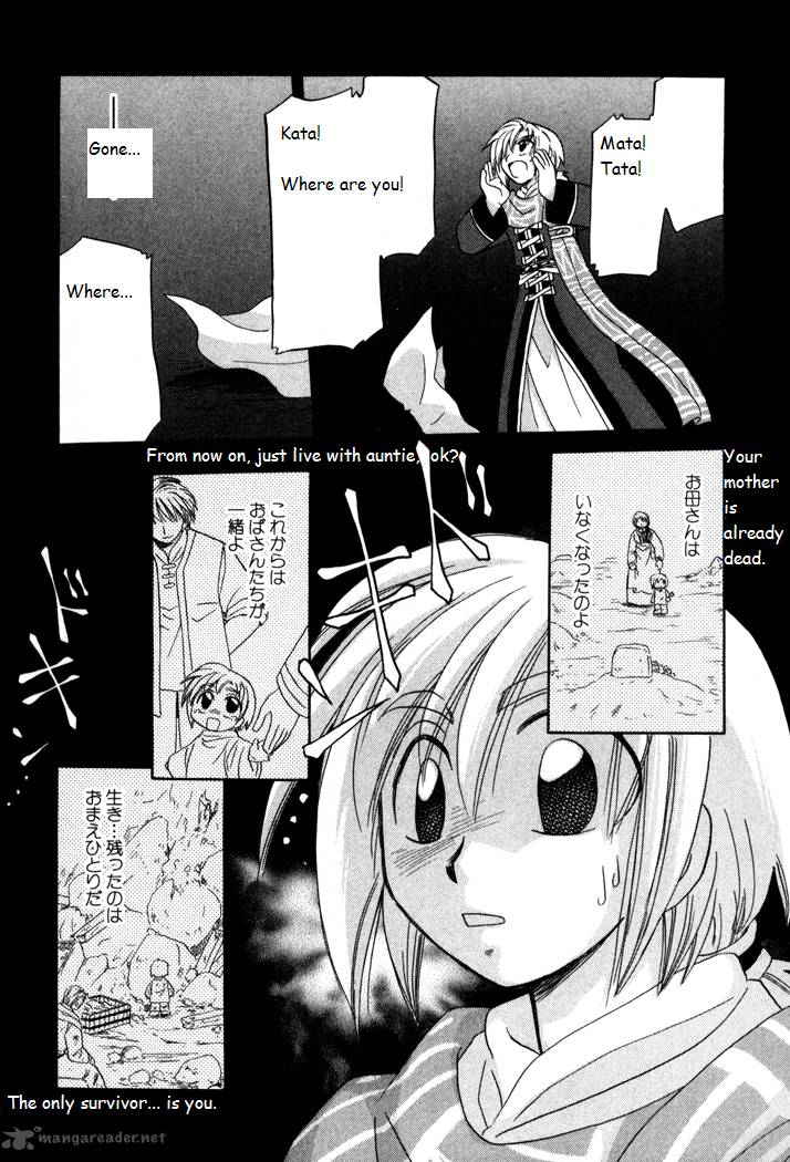 Corseltel No Ryuujitsushi Monogatari Chapter 19 Page 17