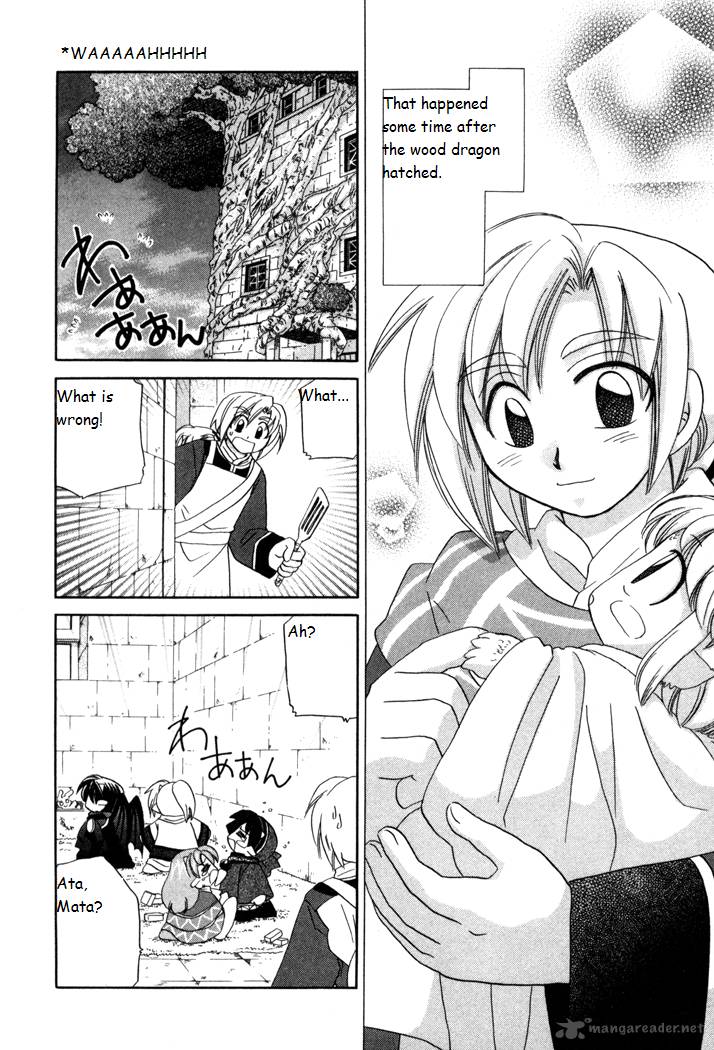 Corseltel No Ryuujitsushi Monogatari Chapter 19 Page 2