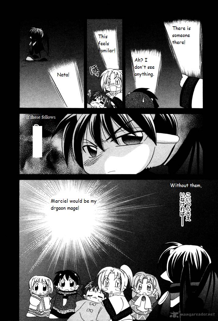 Corseltel No Ryuujitsushi Monogatari Chapter 19 Page 20