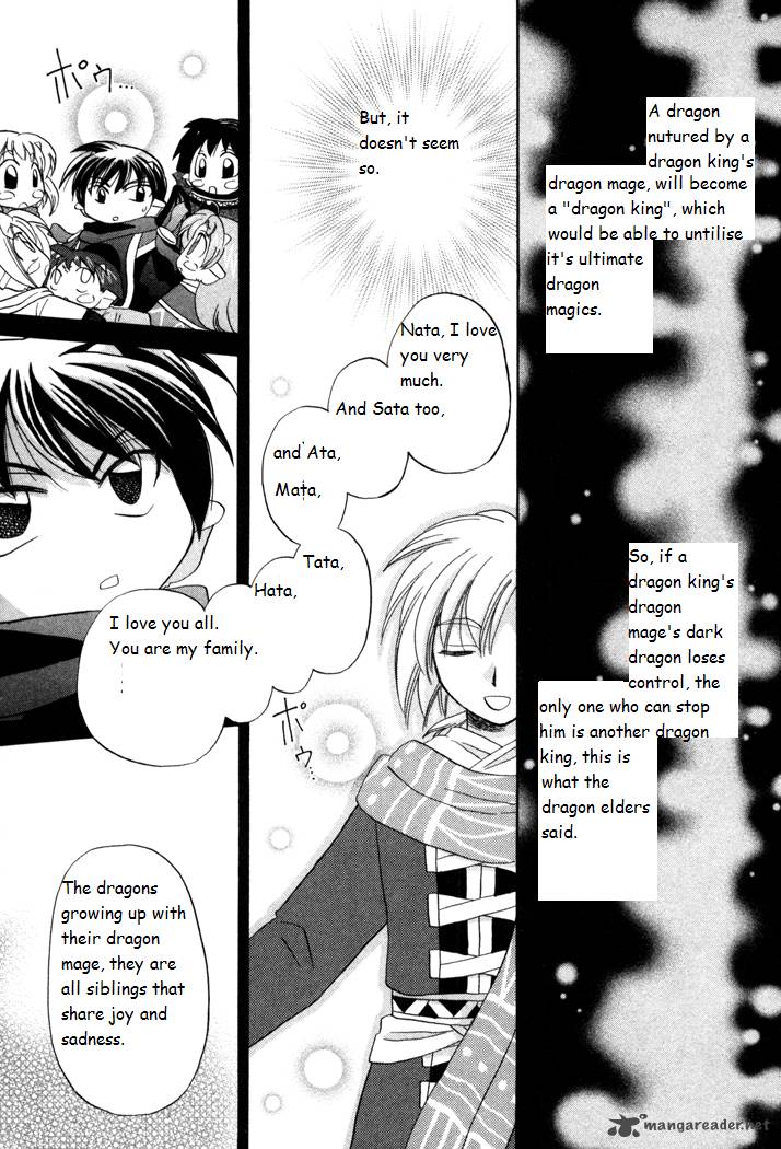 Corseltel No Ryuujitsushi Monogatari Chapter 19 Page 27