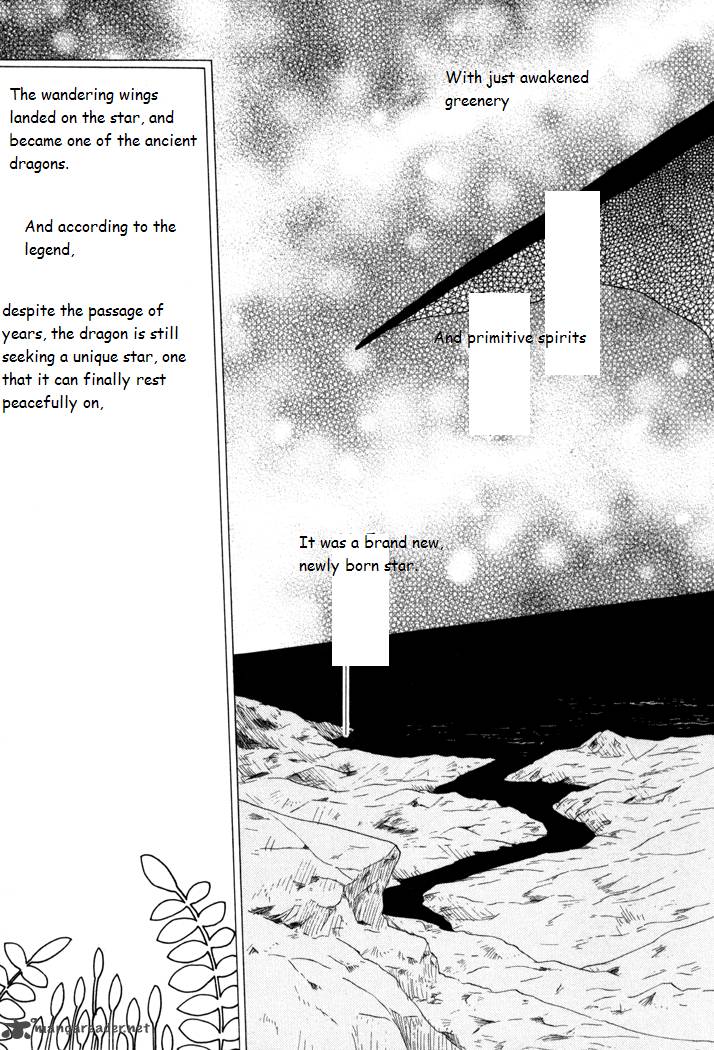 Corseltel No Ryuujitsushi Monogatari Chapter 19 Page 33