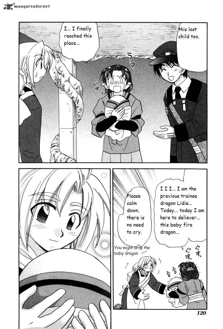 Corseltel No Ryuujitsushi Monogatari Chapter 19 Page 6