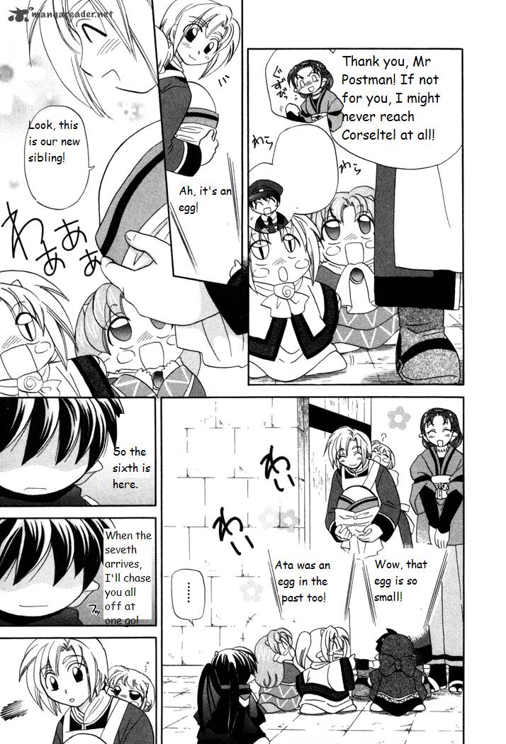 Corseltel No Ryuujitsushi Monogatari Chapter 19 Page 7