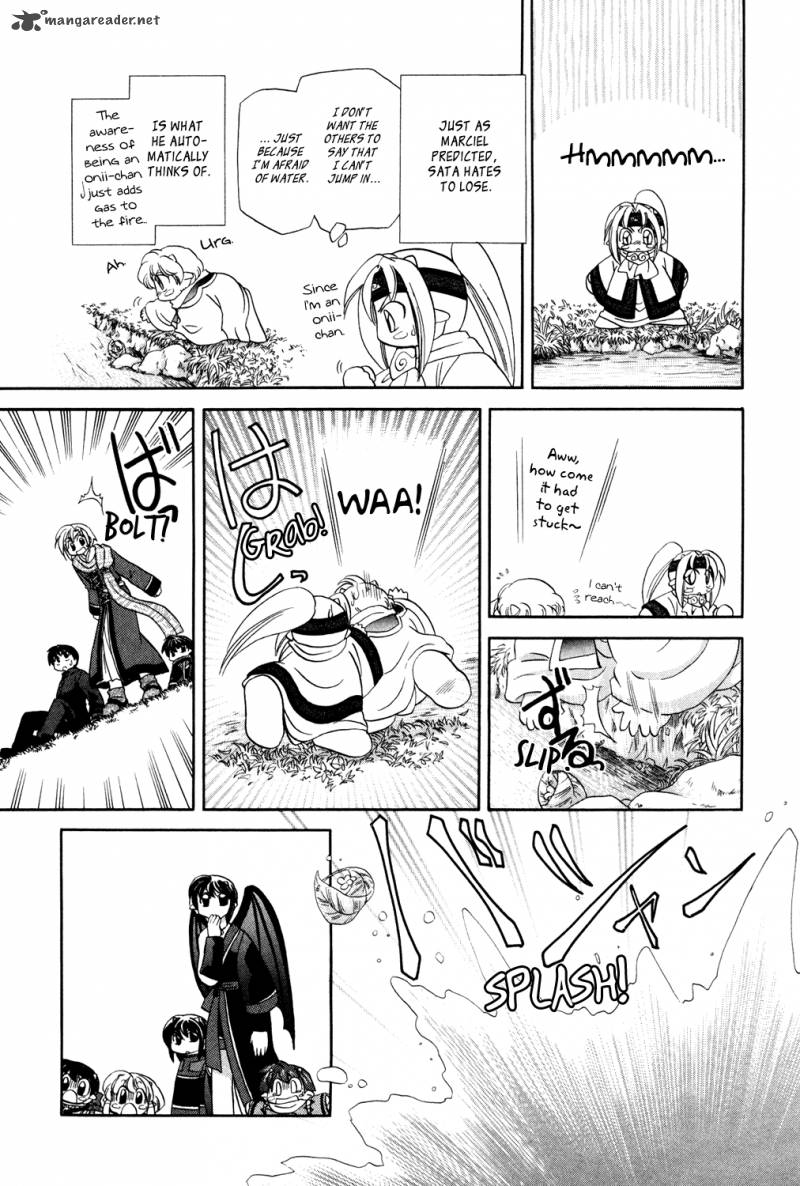 Corseltel No Ryuujitsushi Monogatari Chapter 2 Page 23