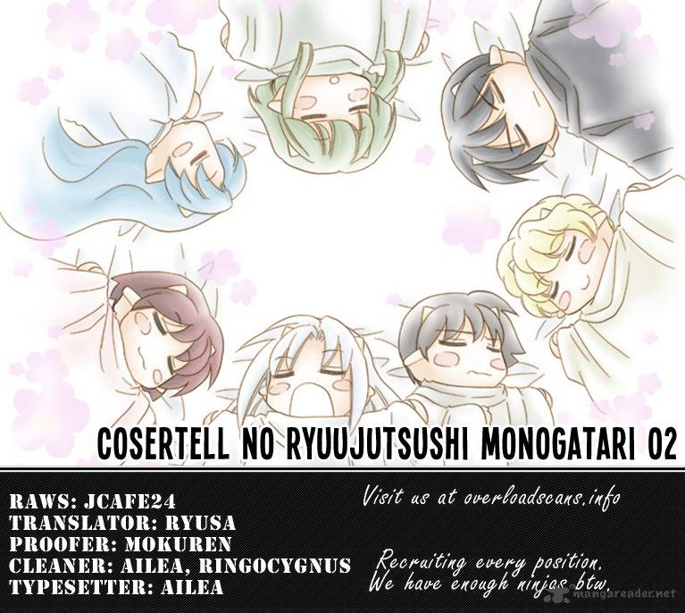 Corseltel No Ryuujitsushi Monogatari Chapter 2 Page 27