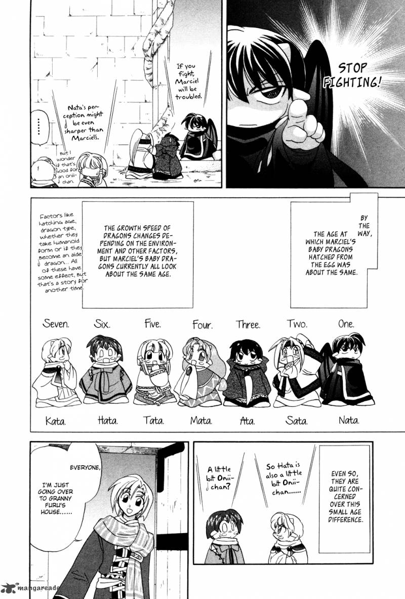 Corseltel No Ryuujitsushi Monogatari Chapter 2 Page 6