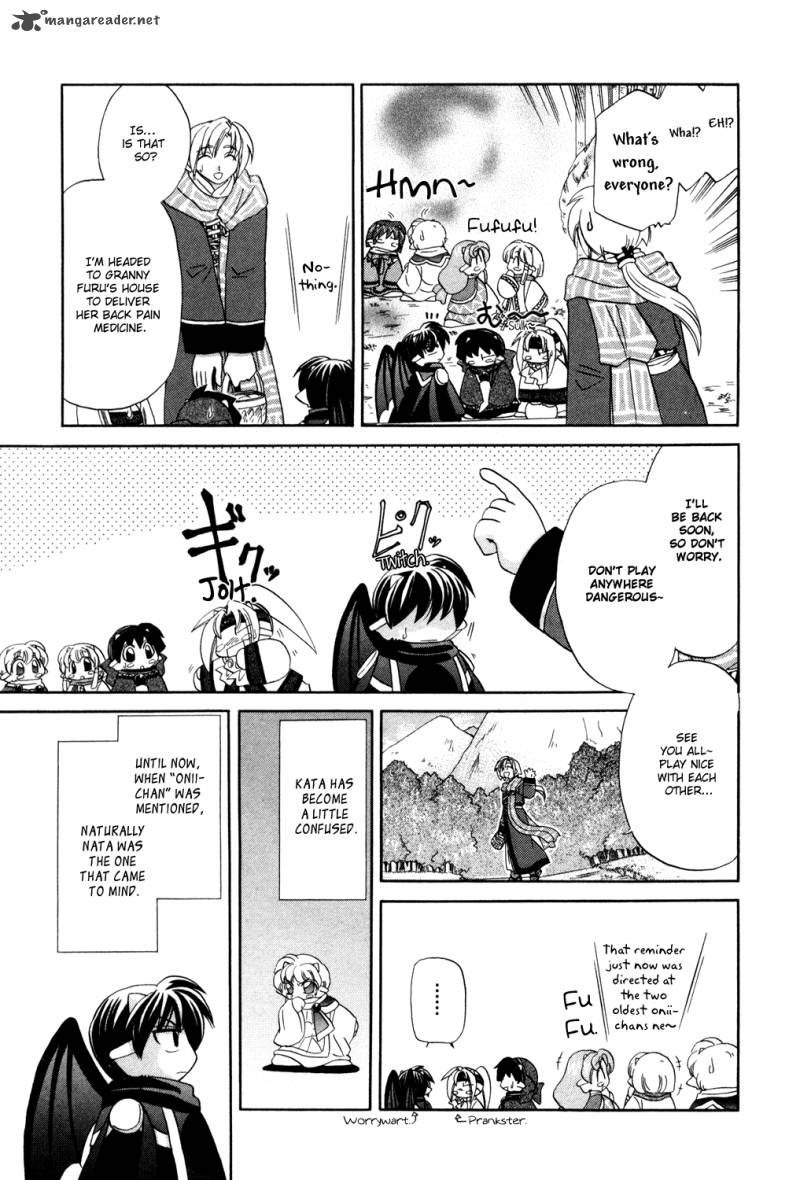 Corseltel No Ryuujitsushi Monogatari Chapter 2 Page 7