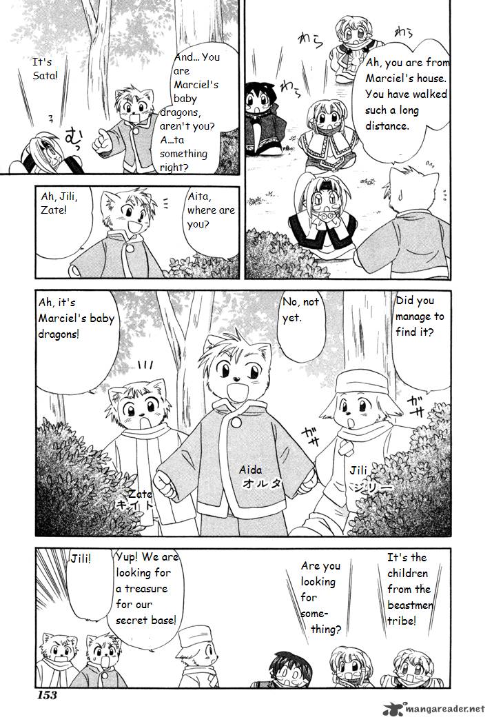 Corseltel No Ryuujitsushi Monogatari Chapter 20 Page 3