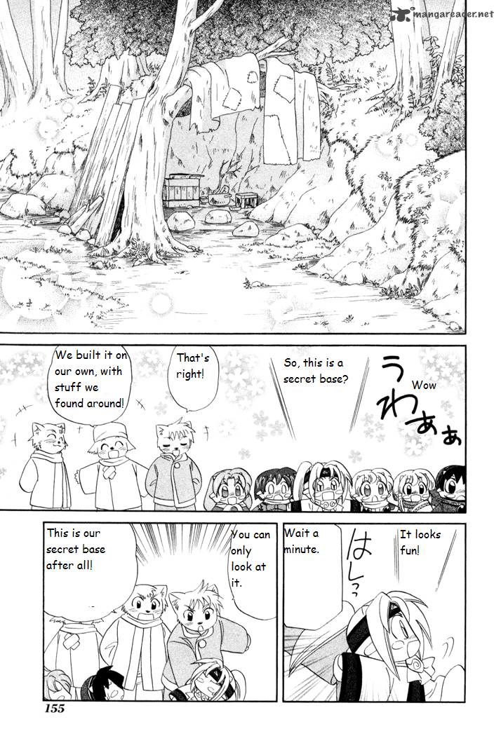 Corseltel No Ryuujitsushi Monogatari Chapter 20 Page 5