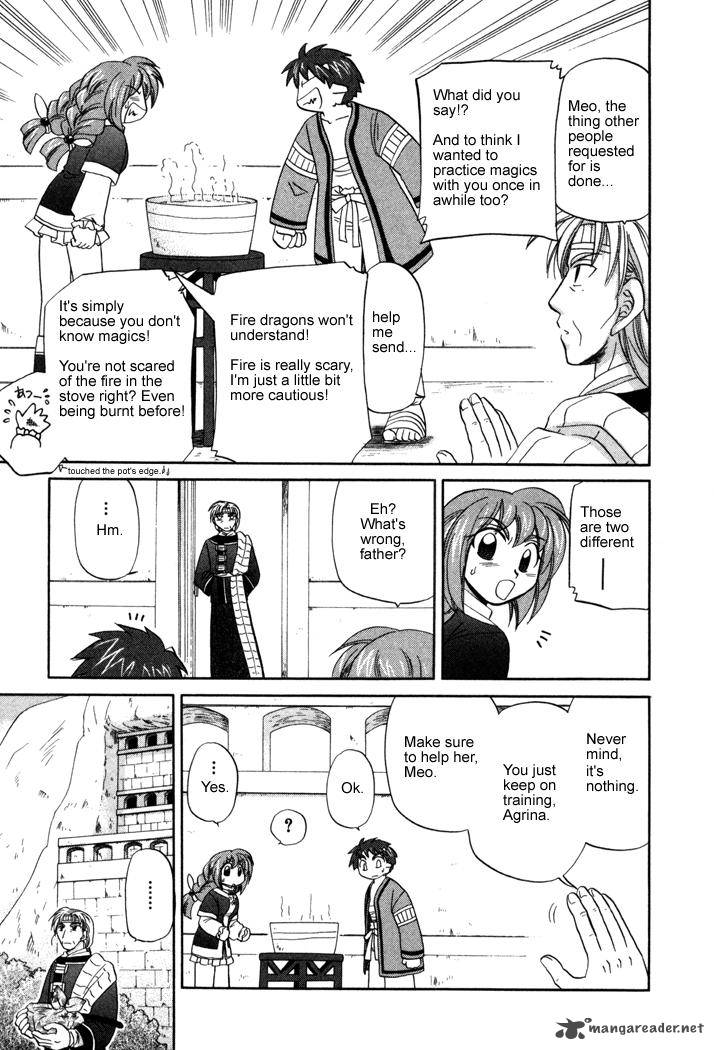 Corseltel No Ryuujitsushi Monogatari Chapter 21 Page 3