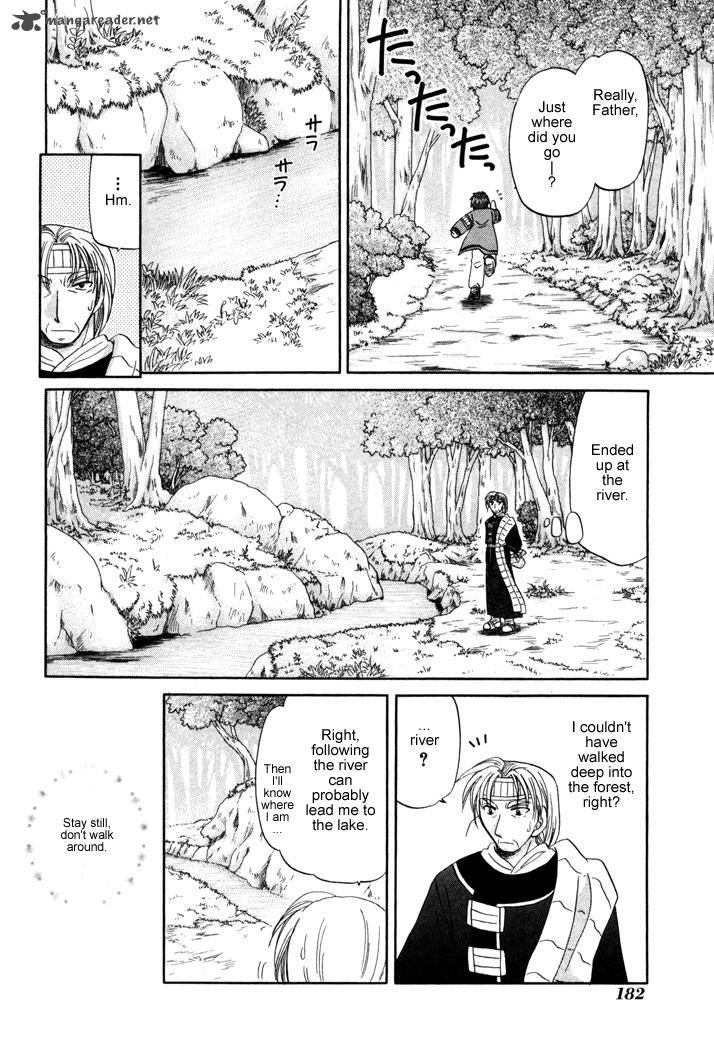 Corseltel No Ryuujitsushi Monogatari Chapter 21 Page 8