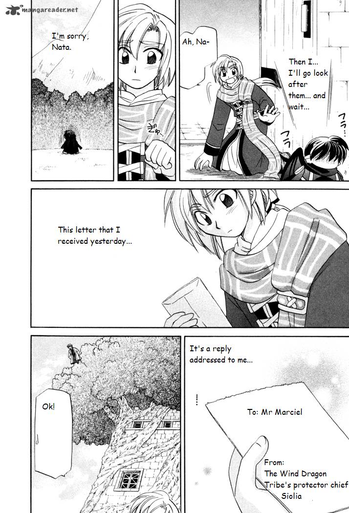 Corseltel No Ryuujitsushi Monogatari Chapter 22 Page 14