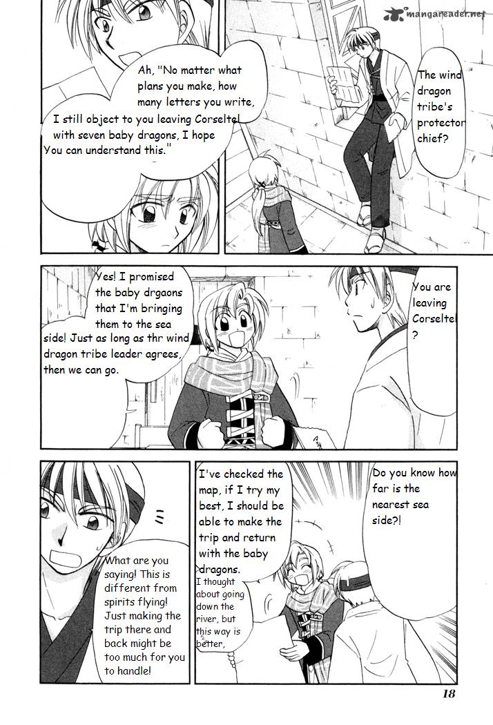 Corseltel No Ryuujitsushi Monogatari Chapter 22 Page 20