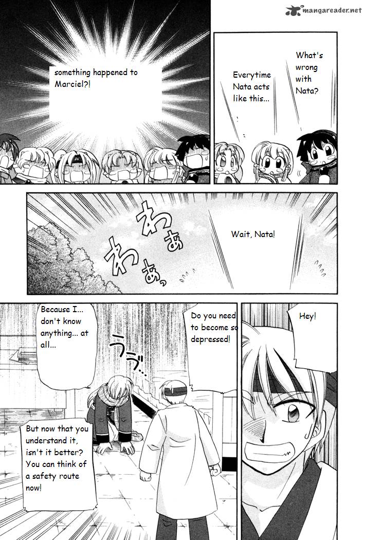 Corseltel No Ryuujitsushi Monogatari Chapter 22 Page 23