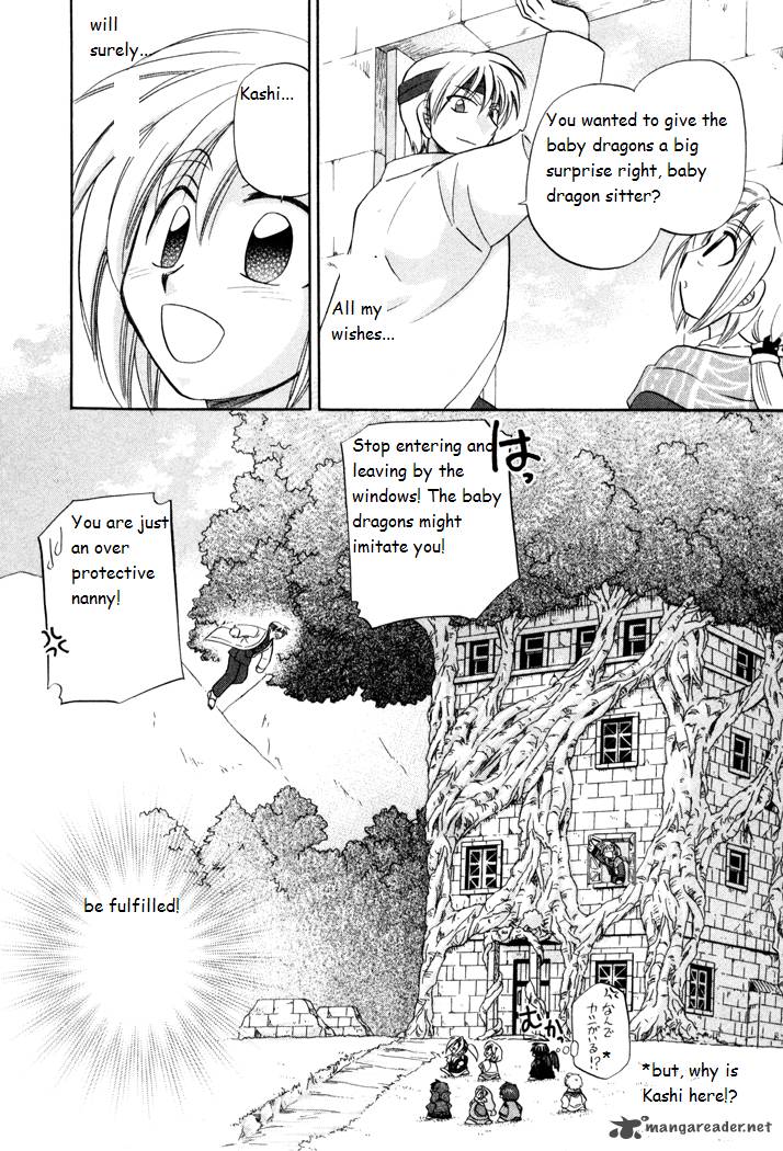 Corseltel No Ryuujitsushi Monogatari Chapter 22 Page 30